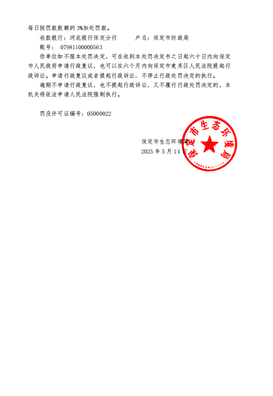 30d732a90b03dcb230257da645c2e41.png